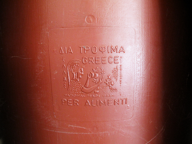 stamp on water barrel showing barrel origin is Greece